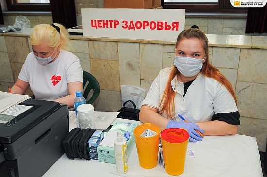 Кировский филиал «СОГАЗ-Мед» совместно с Центром здоровья принял участие в работе ярмарки «Вятский базар», новости, пресс-релизы, статьи, «СОГАЗ-Мед», омс